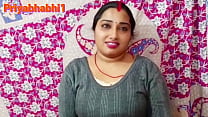 Mother in law ko jabadast chuda Mother in law ko jabadast chuda