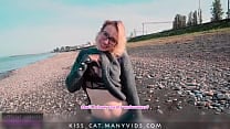 Public Agent fuck Russian Teen in Doggy Under the Bridge with Cum Swallow Public Agent fuck Russian Teen in Doggy Under the Bridge with Cum Swallow