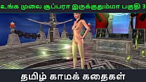 Tamil audio sex story Unga mulai super ah irukkumma Pakuthi 3 Animated cartoon 3d porn video of Indian girl Tamil audio sex story Unga mulai super ah irukkumma Pakuthi 3 Animated cartoon 3d porn video of Indian girl