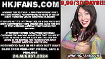 Hotkinkyjo take in her sexy butt giant dildo from mrhankey fisting gape amp prolapse