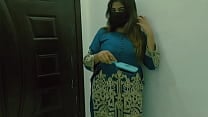 Desi Housewife First Time Anal Amazing Tight Hole Desi Housewife First Time Anal Amazing Tight Hole