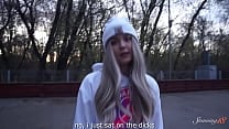 Teen Vixen Alexa Mills Rides Alexxx 039 s Raw Donger To Get Into The Gang Teen Vixen Alexa Mills Rides Alexxx 039 s Raw Donger To Get Into The Gang