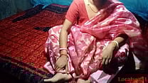 Red Saree Bengali Wife Fucked by Hardcore Official video By Localsex31 Red Saree Bengali Wife Fucked by Hardcore Official video By Localsex31