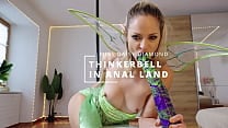 Corny Anal Thinkerbell Fairy