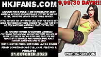 Hotkinkyjo fuck extreme large dildo from johnthomastoys anal fisting amp prolapse Hotkinkyjo fuck extreme large dildo from johnthomastoys anal fisting amp prolapse