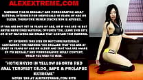 Hotkinkyjo in yellow shorts red anal terorist dildo gape amp prolapse extreme