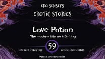 Love Potion Erotic Audio for Women ESES59