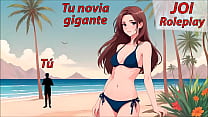 JOI hentai con una mujer gigante Audio Roleplay en espa ntilde ol JOI hentai con una mujer gigante Audio Roleplay en espa ntilde ol