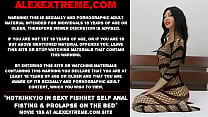 Hotkinkyjo in sexy fishnet self anal fisting amp prolapse on the bed Hotkinkyjo in sexy fishnet self anal fisting amp prolapse on the bed