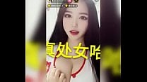 G奶女主播自慰