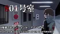 Room 801 Machine translated subtitles trial var 1 2