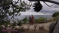 Dick flash I pull out my cock in front of a French girl on the beach path and she helps me cum in mounth CAUGHT Dick flash I pull out my cock in front of a French girl on the beach path and she helps me cum in mounth CAUGHT