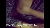 Manpreet Benipal Desi Punjabi Girl Fingring Fucking