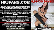 Hotkinkyjo with ruined anus  organotoy long dildo deep in ass  gape  fisting  amp  prolapse Hotkinkyjo with ruined anus  organotoy long dildo deep in ass  gape  fisting  amp  prolapse