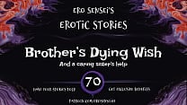 Brother  039 s Dying Wish  Erotic Audio for Women   ESES70 