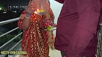 After breaking the fast on 2023 Karwa Chauth husband and wife 039 s Chudai with dirty talk After breaking the fast on 2023 Karwa Chauth husband and wife 039 s Chudai with dirty talk