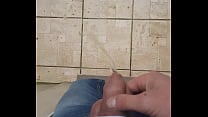 Je pisse Je pisse