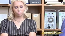 AMATEUR hardcore sex with dirty blonde in GUARD 039 S OFFICE