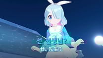 블루 아카이브 아로나 채널 15 할로윈 블루 아카이브 아로나 채널 15 할로윈