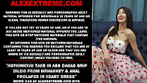 Hotkinkyjo take in ass danas grip dildo from mrhankey amp anal prolapse in heart dress