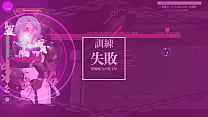 Yoban Hentai game trial Yoban Hentai game trial