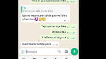 La vecina quiere verga denuevo parte 2