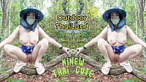 Amateur Thai villagers have sex in the forest public 4K 18 Amateur Thai villagers have sex in the forest public 4K 18