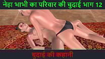 Animated cartoon porn video of two lesbian girls doing sex using strapon dick with Hindi audio sex story Animated cartoon porn video of two lesbian girls doing sex using strapon dick with Hindi audio sex story