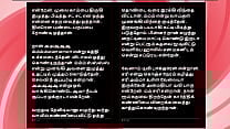 Sex with Selvi A Tamil Audio Sex Story Sex with Selvi A Tamil Audio Sex Story