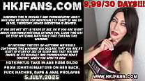 Hotkinkyjo take in ass huge dildo from johnthomastoys on her back fuck machine gape amp anal prolapse Hotkinkyjo take in ass huge dildo from johnthomastoys on her back fuck machine gape amp anal prolapse