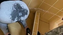 Guy Pee on My Ass in Leggings a lot and I to Wetting my Pants Guy Pee on My Ass in Leggings a lot and I to Wetting my Pants