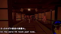 7 Room trial ver  Machine translated subtitles played by Silent V Ghost