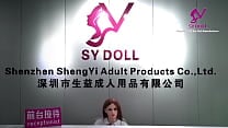 SY TPE Sex Doll Factory Introduction   Go sydolls com and subscribe  win free SY Sex Doll