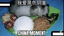 china moment