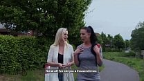 HITZEFREI German mature Dirty Tina has her ass fucked HITZEFREI German mature Dirty Tina has her ass fucked