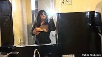 Hot wife films herself while flashing and having sex in public Hot wife films herself while flashing and having sex in public