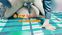 First time anal trying trying a new pose and it was amazing First time anal trying trying a new pose and it was amazing