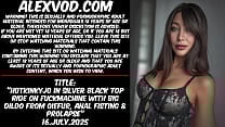 Hotkinkyjo in silver black top ride on fuckmachine with big dildo from oiefur anal fisting amp prolapse Hotkinkyjo in silver black top ride on fuckmachine with big dildo from oiefur anal fisting amp prolapse