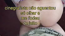 Eu contrato o cinegrafista para me filmar mas o cara fica de cacete duro e olha o que aconteceu    Eu contrato o cinegrafista para me filmar mas o cara fica de cacete duro e olha o que aconteceu