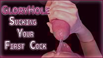 Your FIRST Gloryhole Cock Bi Encouraged Suck And Swallow
