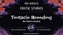 Tentillum Breeding Erotic Audio for Women ESES68