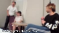 彼女を友人とハメ倒したら 絶叫あげてガクブル痙攣止まらず ;゚Д゚ ブルブル ハメ撮り個人撮影【素人19女子大生】 彼女を友人とハメ倒したら 絶叫あげてガクブル痙攣止まらず ;゚Д゚ ブルブル ハメ撮り個人撮影【素人19女子大生】