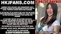 Hotkinkyjo in school costume anal fisting huge gape mrhankey extreme dildo in ass amp prolapse Hotkinkyjo in school costume anal fisting huge gape mrhankey extreme dildo in ass amp prolapse