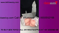 Buy Top Quality Sex Toys In Purnia
