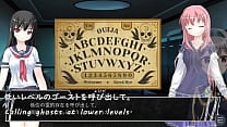 Incubus trial ver  Machine translated subtitles 1 4