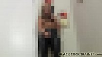 I know how desperate you are for a big black cock
