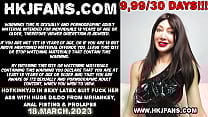 Hotkinkyjo in sexy latex suit fuck her ass with huge dildo from mrhankey anal fisting amp prolapse Hotkinkyjo in sexy latex suit fuck her ass with huge dildo from mrhankey anal fisting amp prolapse