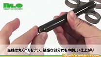 【アダルトグッズNLS】マルチシリンダー＜紹介動画＞