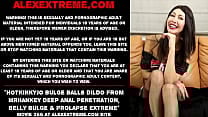 Hotkinkyjo bulge balls dildo from mrhankey deep anal penetration belly bulge amp prolapse extreme Hotkinkyjo bulge balls dildo from mrhankey deep anal penetration belly bulge amp prolapse extreme