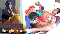হট গৃহবধূ বাংলা চোদাচুদির গল্প হট গৃহবধূ বাংলা চোদাচুদির গল্প